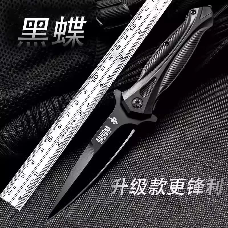 军士刀随身特种兵军工特殊钢锋利