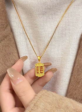 古法沙金如意算盘项链气质轻奢高级感锁骨链女款小众吊坠2025新款