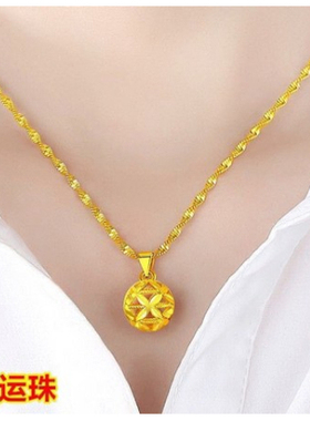 项链女款2025新款水波项链吊坠黄铜镀金水波纹爱心小桃心仿金链子