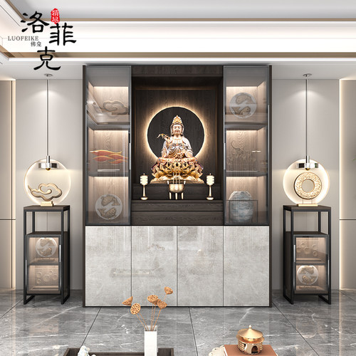 佛龛供桌现代风格实木神龛神台柜