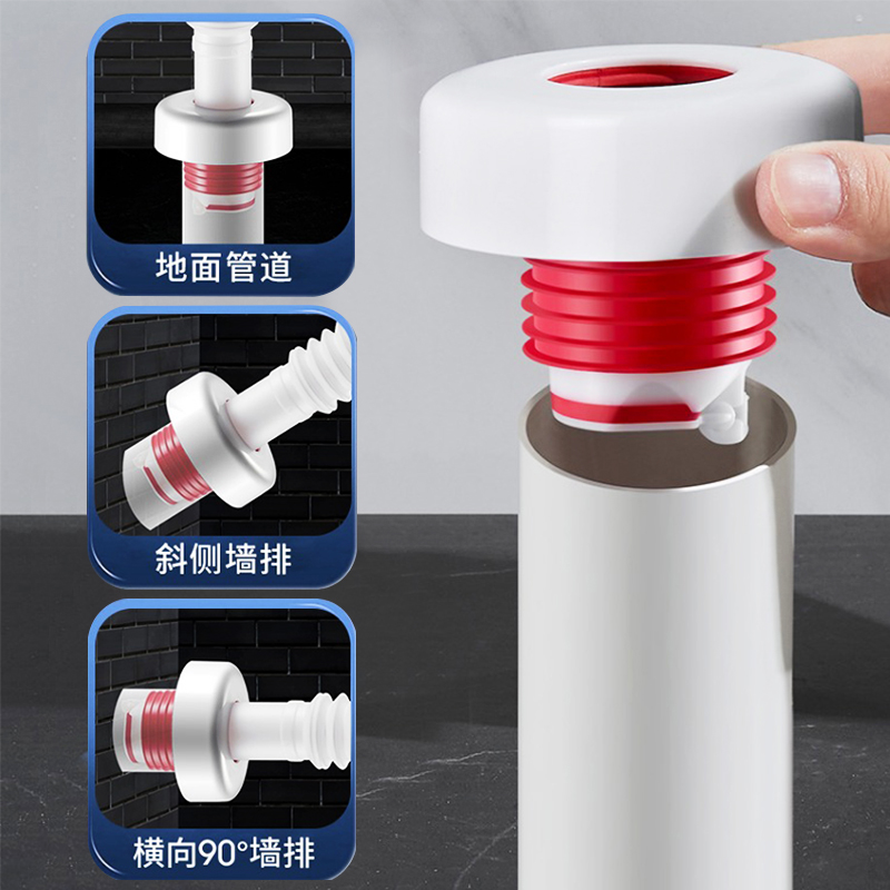 PP下水管接头矽胶密封塞神器防臭防溢水化妆室面盆排水封口盖阻流