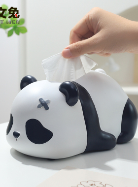 伊文兔树脂创意个性淘小熊抽纸盒