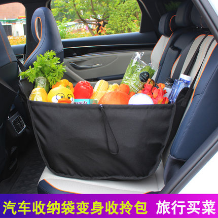 汽车收纳袋装菜买菜收纳兜后排座椅挂袋车载卡通大容量储物置物袋
