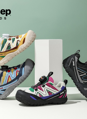 【CC家CC】吉普童鞋网面新款儿童运动鞋25AWA0976