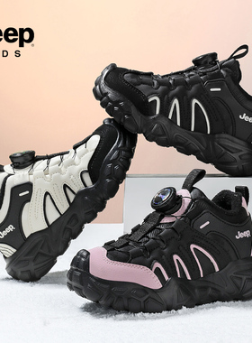 【CC家CC】吉普童鞋二棉新款儿童运动鞋25AWA0992