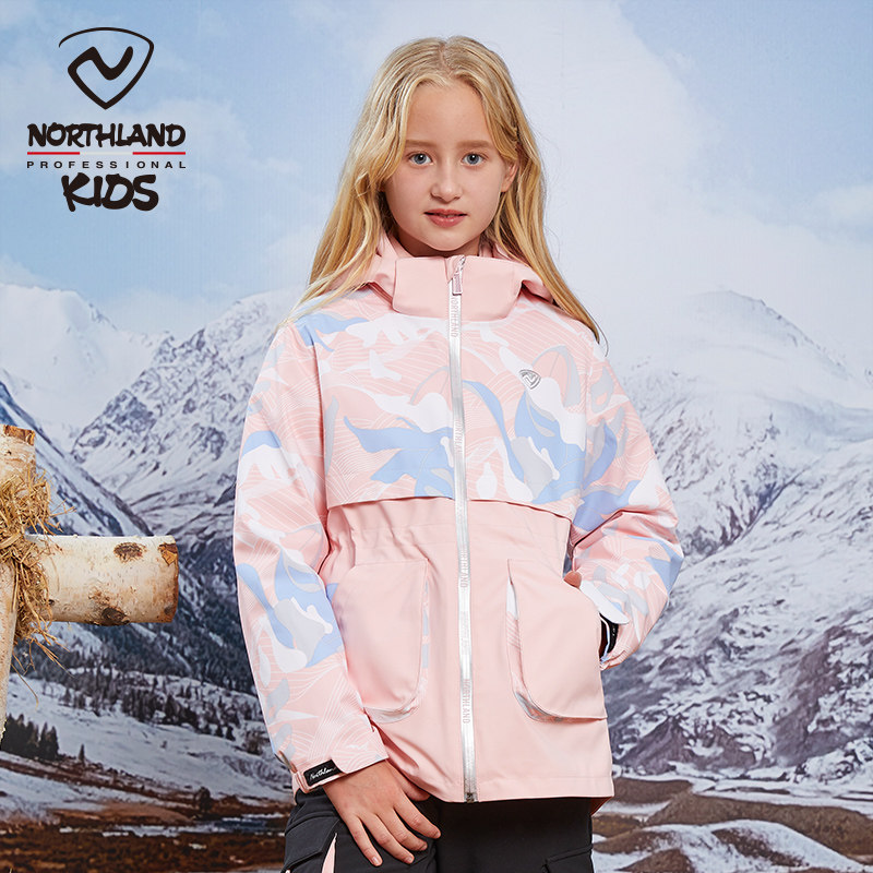 诺诗兰儿童女童羽绒内胆冲锋衣冬季时尚可拆卸防风保暖夹克外套