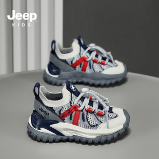jeep儿童运动鞋春季飞织透气轻便跑步鞋女童2025新款男童鞋子春款
