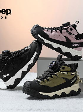 【CC家CC】吉普童鞋二棉新款儿童运动鞋25AW0986