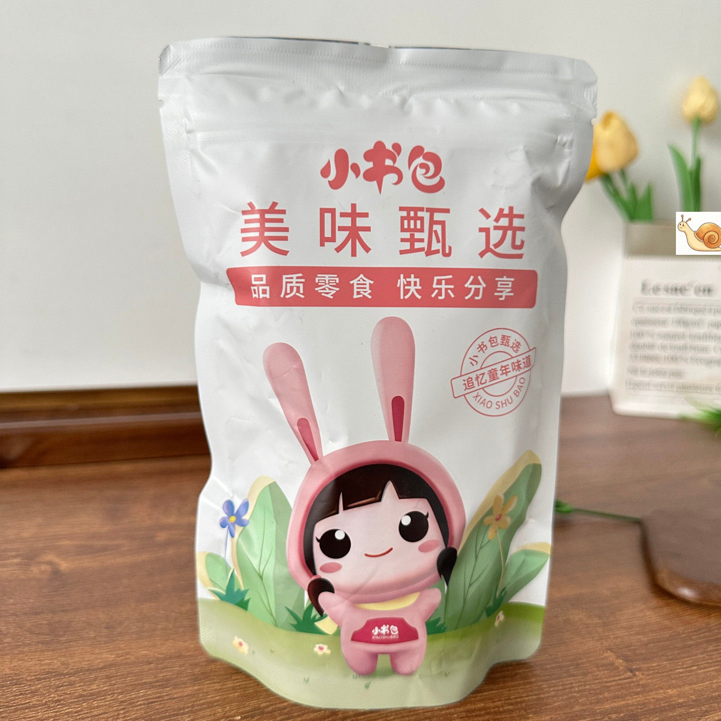 【严选】小书包陈皮梅饼日式青梅话梅蜜饯果干酸甜零食无味独立包