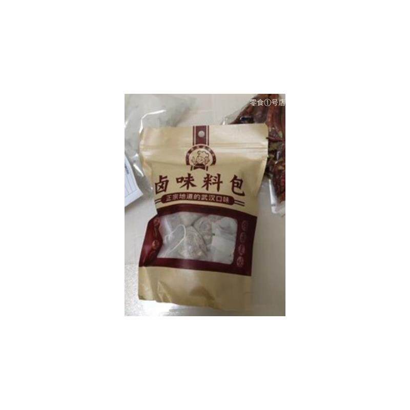 厂家】正宗麻辣周黑鸭鸭脖香料卤料包香浓秘制卤肉卤料配方