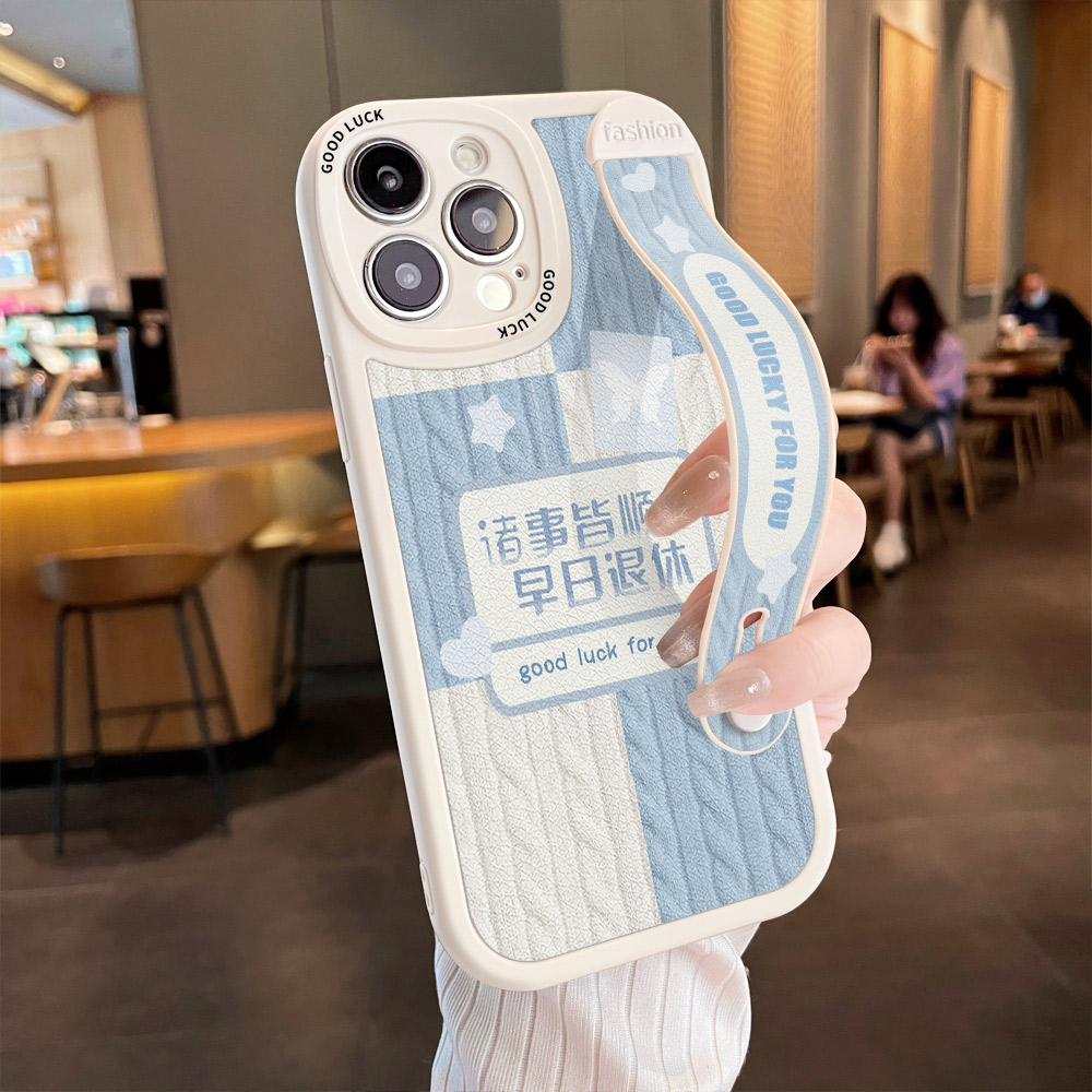 适用硅胶苹果手机壳小众