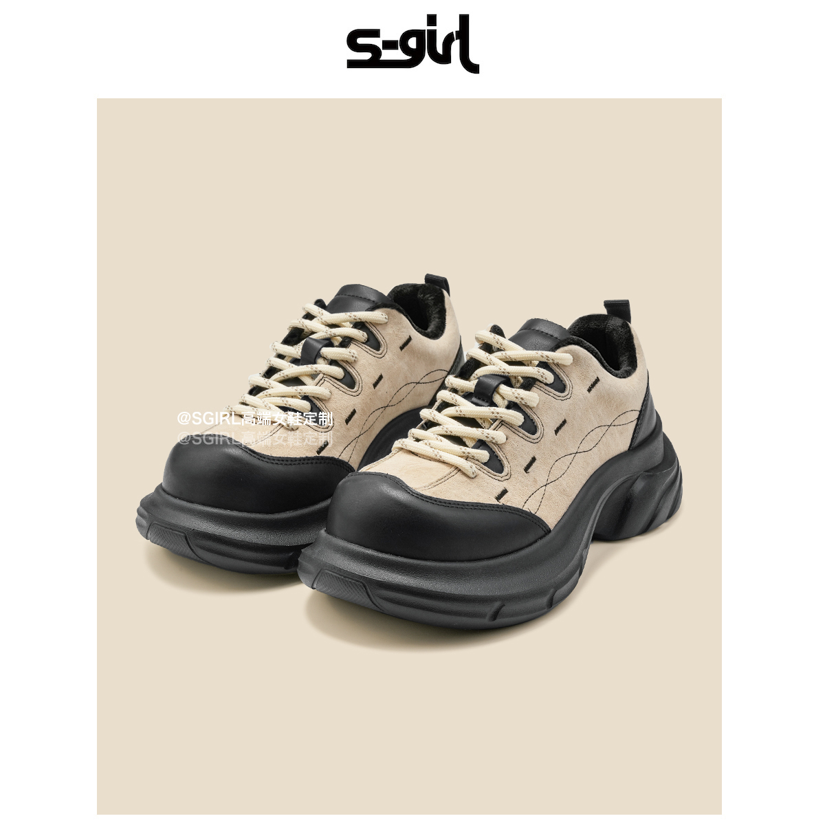 SGIRL TWTW复古大头厚底休闲鞋女2025秋冬加绒百搭轻便舒适老爹鞋