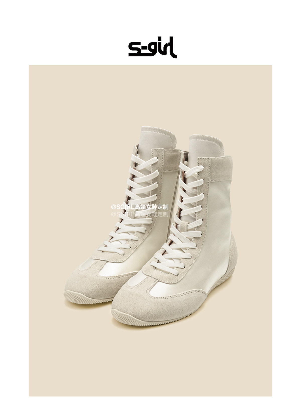 Боксерские ботинки SGIRL TWTW fashion design sense на плоской подошве, женские немецкие кроссовки с высоким берцем, универсальные повседневные модные ботинки Martin Изображение 1