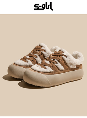 SGIRL TWTW复古羊羔毛运动面包鞋女2023秋冬新款加绒保暖休闲板鞋