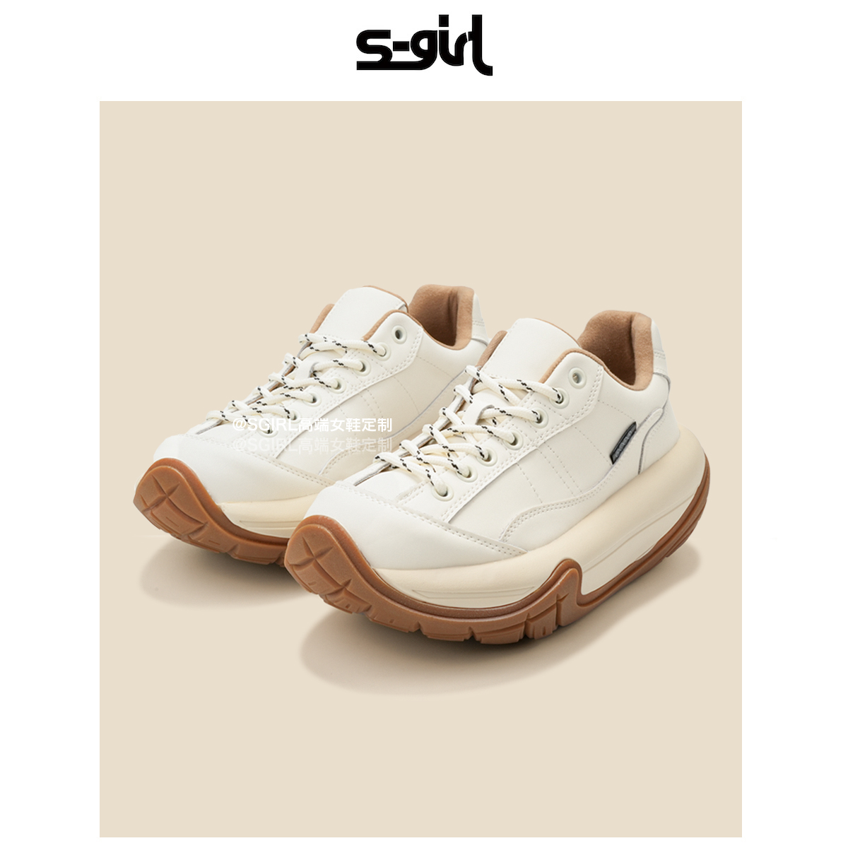 SGIRL TWTW超厚底老爹鞋2025年秋冬新款小个子增高松糕鞋轮胎鞋潮