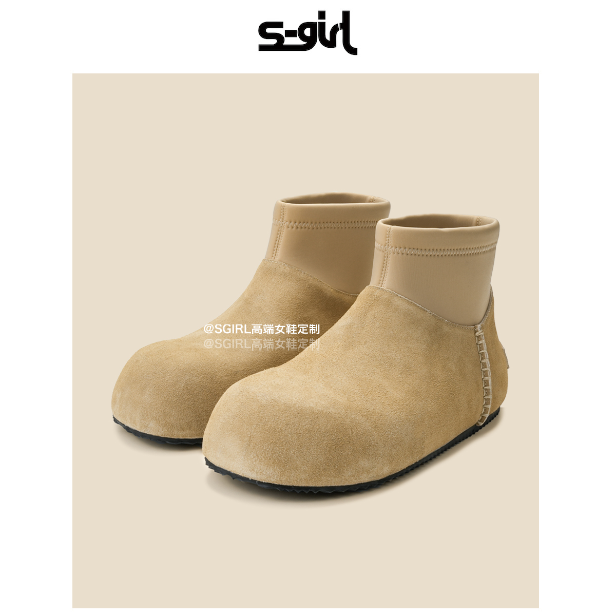 SGIRL TWTW复古圆头时尚短靴女秋季新款百搭勃肯靴小众平底面包靴