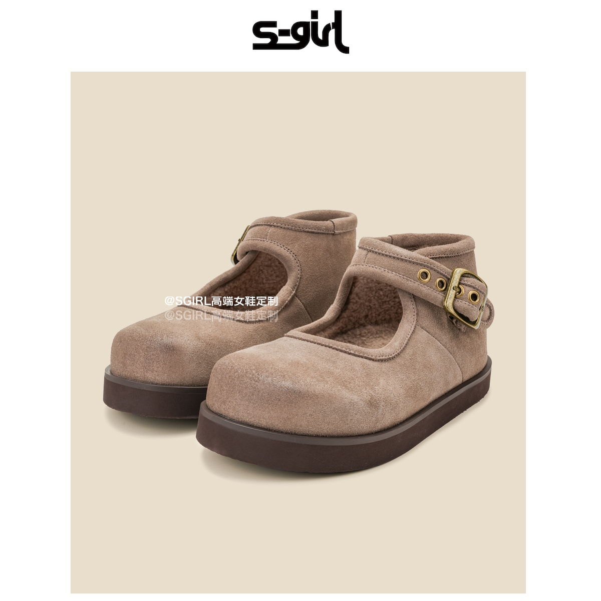 SGIRL TWTW复古厚底玛丽珍鞋女2025秋冬加绒休闲鞋温柔勃肯单鞋子