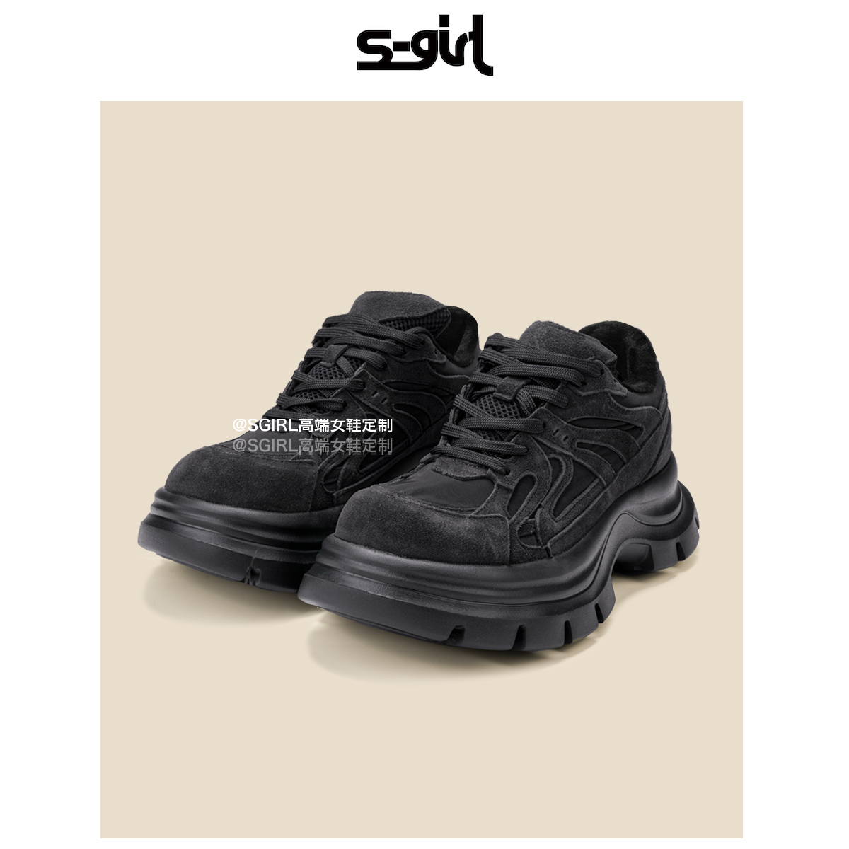SGIRL TWTW秋冬加绒增高6CM老爹鞋女2025新款百搭厚底休闲运动鞋