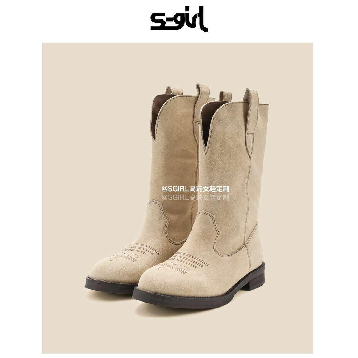 SGIRL TWTW复古英伦风西部牛仔短靴2025新款美拉德时装靴中筒靴子