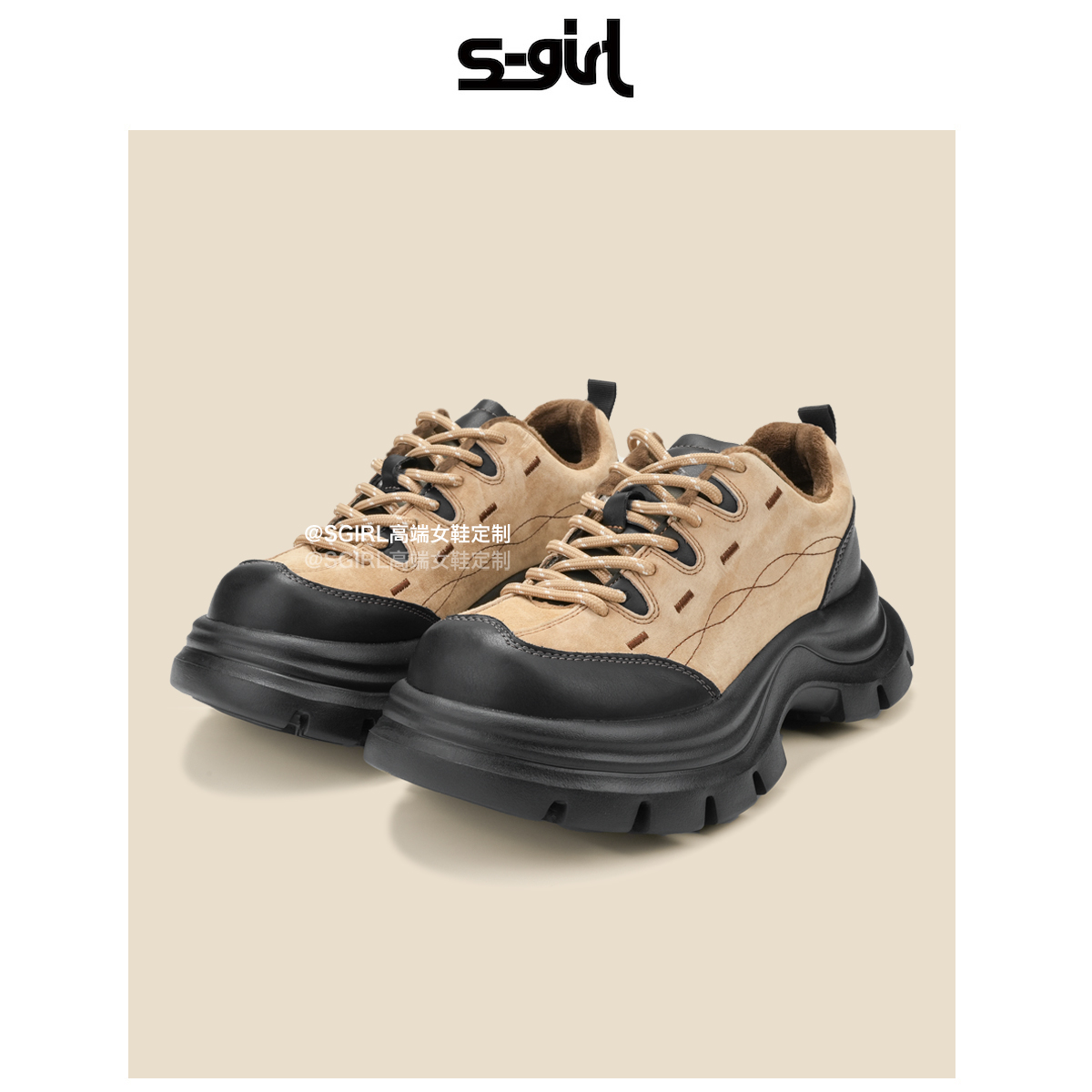 SGIRL TWTW复古大头加绒老爹鞋女2025新款百搭厚底增高休闲运动鞋