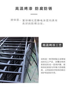 定制销人行道护栏镀锌钢铁艺防撞栏杆市政道路公路交通设施隔离围