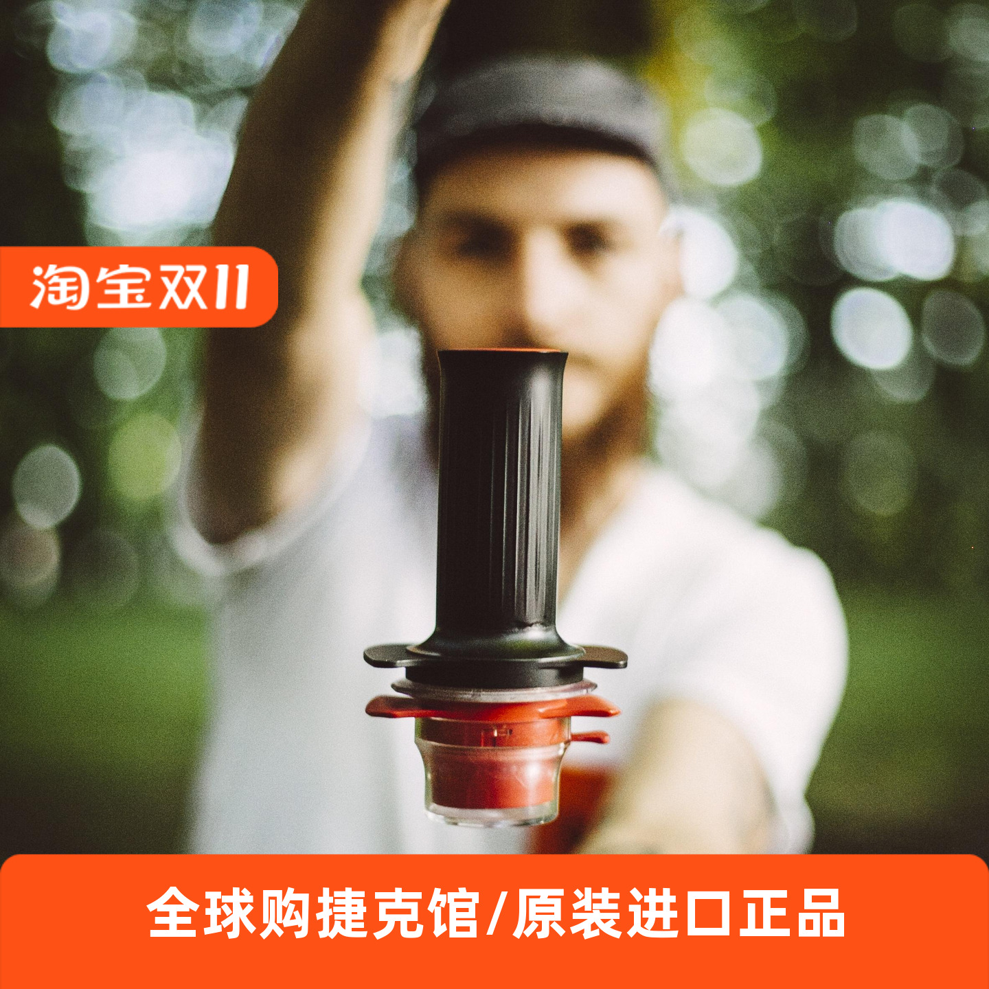 cafflano紧凑版意式手压咖啡杯