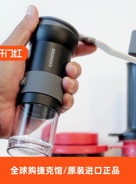 韩国cafflano原装进口手动金属刀盘咖啡磨豆机咖啡机户外露营