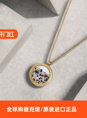 捷克Preciosa宝仕奥莎Sunshine水晶玻璃项链手镯送礼少女百搭