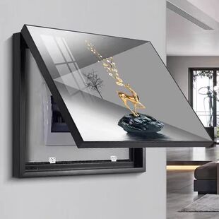 电表箱装饰画免打孔现代简约配电柜总开关遮挡客厅餐厅空开盒挂画