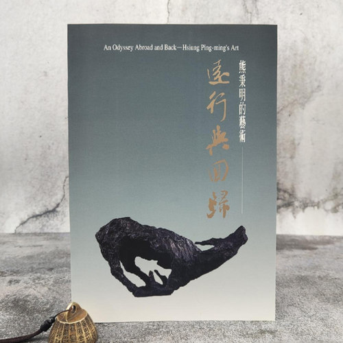 精品好书，品质保证