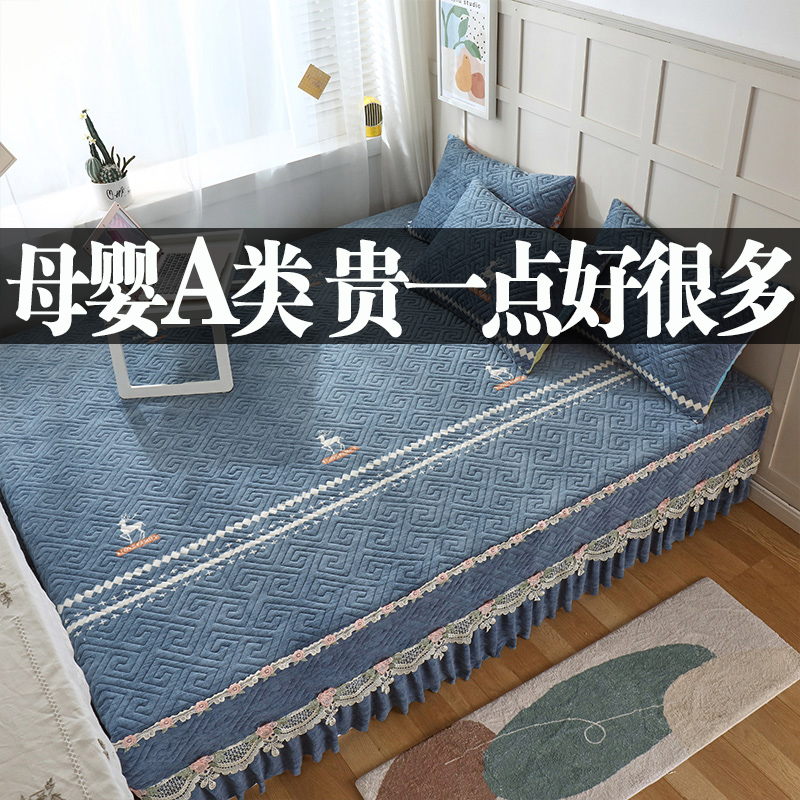 牛奶绒榻榻米床盖垫2024新款床罩绗缝床单定制宝宝绒大炕盖三件套