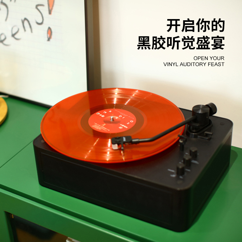 黑胶唱片机美式小型复古留声机LP多功能老式电唱机HIFI蓝牙小音响
