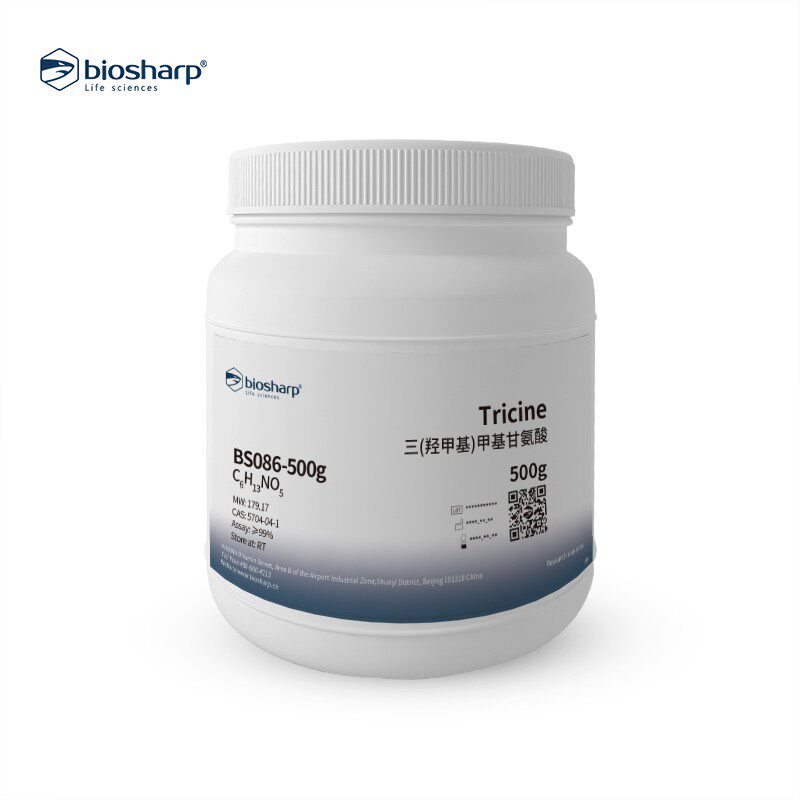 biosharp bs086-100g 三(羟甲基)甲基甘氨酸 tricine