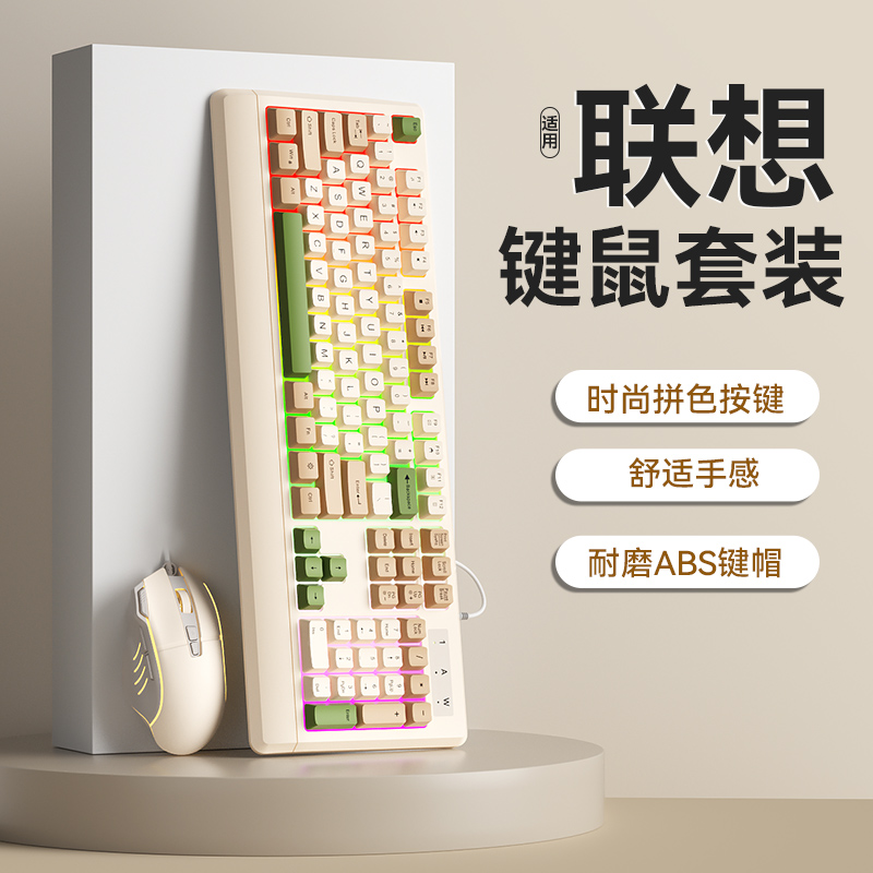 【官方正品】机械键盘有线静音