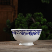 蒂欧尼家用碗景德镇4.5英寸宫廷米饭碗陶瓷高脚防烫皇家骨瓷餐具