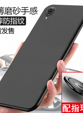 适用于海信a9手机壳海信a7/a7 cc版/经典版手机壳保护套HLTE556N/HNR320T硅胶全包壳墨水屏阅读手机个性简约