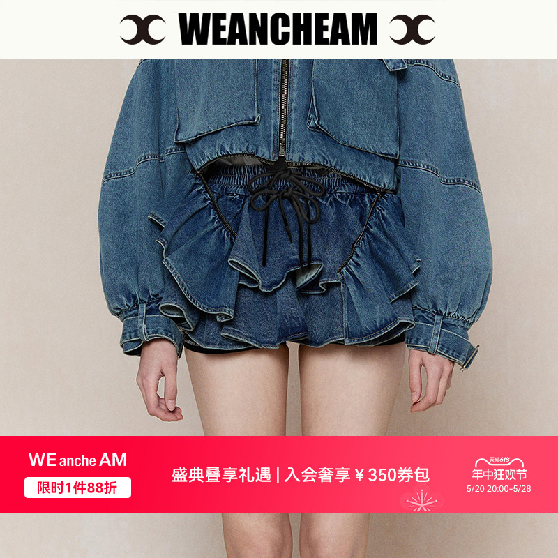 WEancheAM水洗牛仔短裙女