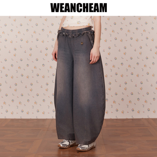 女松紧腰休闲裤 蝴蝶结造型弯刀裤 潮 未未姆2026春夏新款 WEancheAM