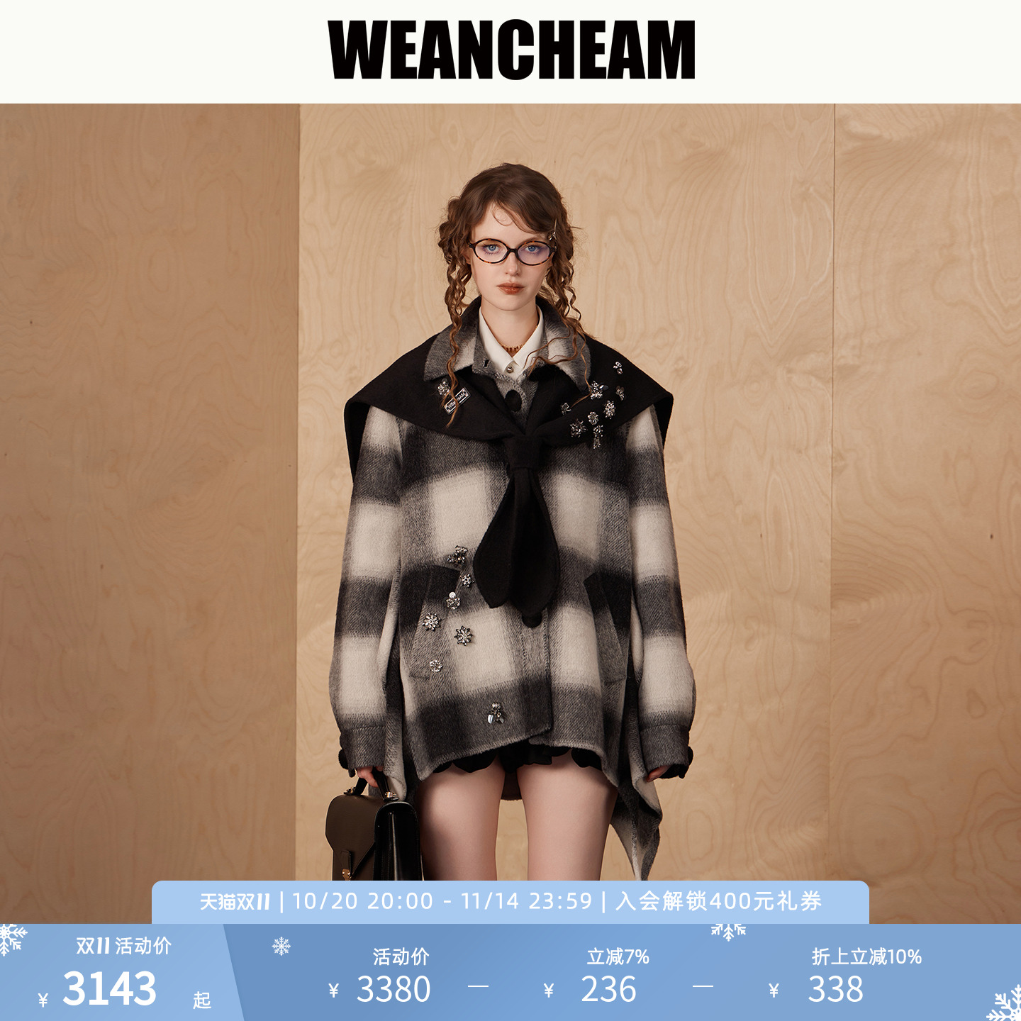 【WEancheAM】海军领双面尼大衣