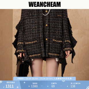 双11全球狂欢 复古肌理短裤 WEANCHEAM FW25冬季 裙女 未未姆