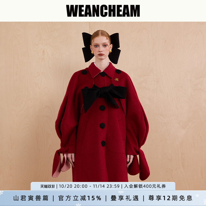 WEancheAM/未未姆新年胶囊大衣