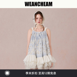SS25春夏新品 層次感吊帶連衣裙 未未姆 WEancheAM 季 末折扣