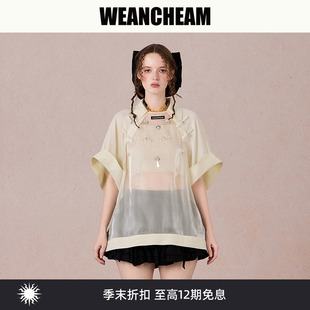 WEancheAM 末折扣 季 珠花T恤 SS25春夏新品 新中式 未未姆