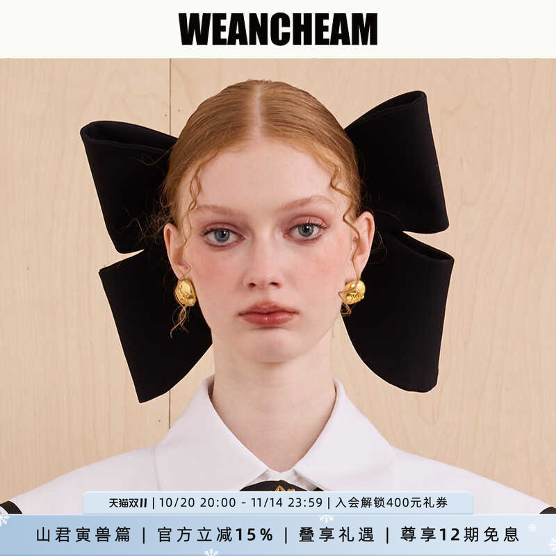 未未姆/FW24秋冬新品金属耳夹