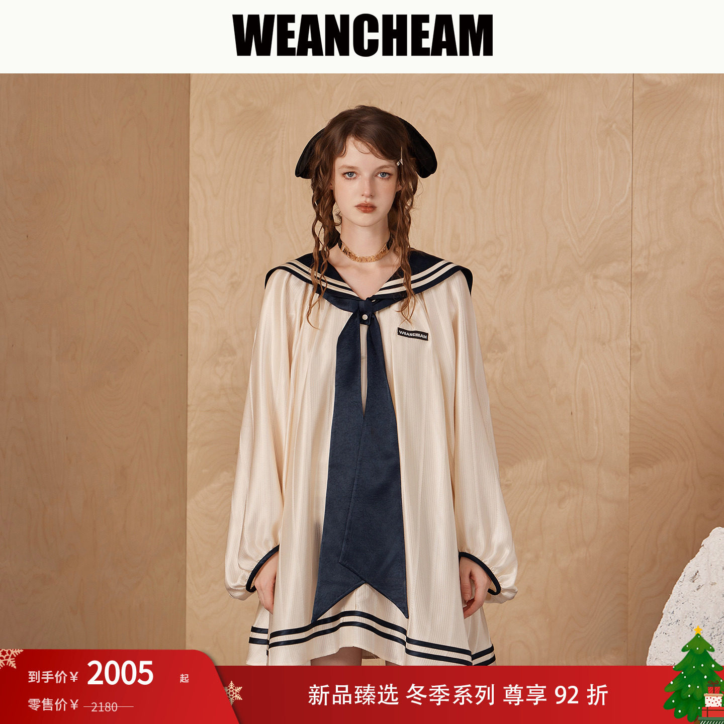 【WEancheAM】飘带连衣裙