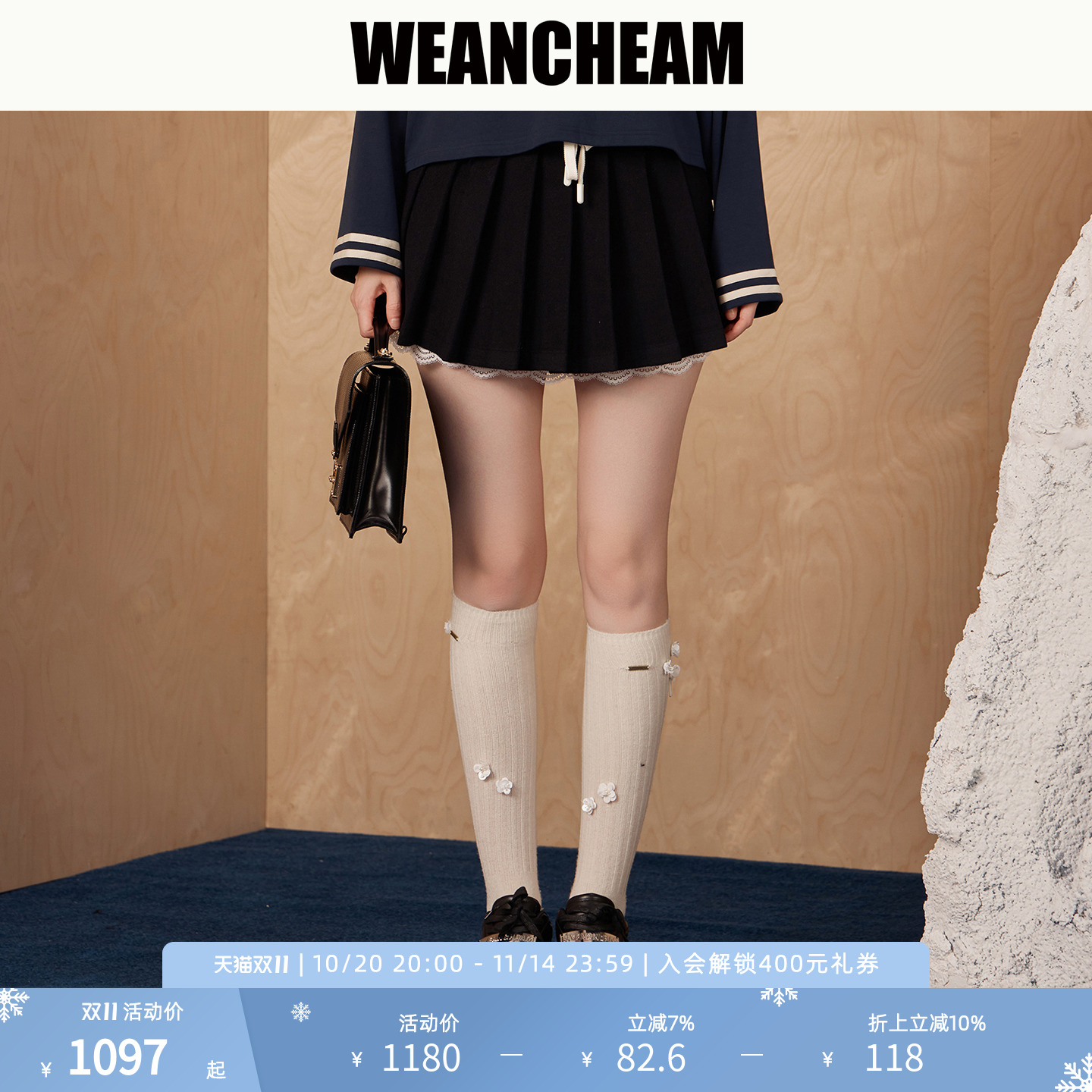 【WEancheAM】双腰头百褶裙