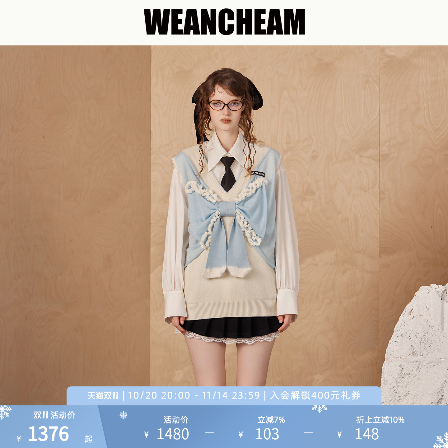 【WEancheAM】针织小背心