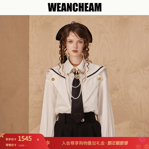 【WEancheAM】经典三合一衬衫