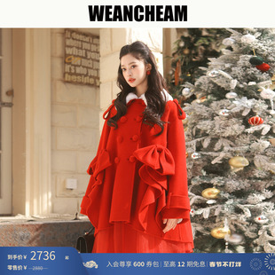 【春节不打烊】WEANCHEAM/未未姆2025冬季新款蝴蝶结双面毛呢大衣