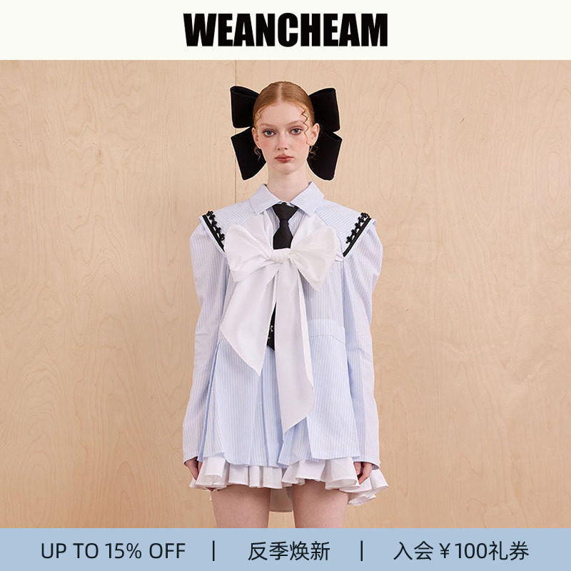 【反季焕新】WEancheAM/未未姆 FW24早秋新品学院风钉珠连衣裙女